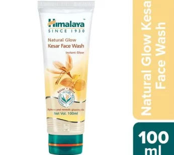 Himalaya Natural Glow Kesar Face Wash, 100 ml