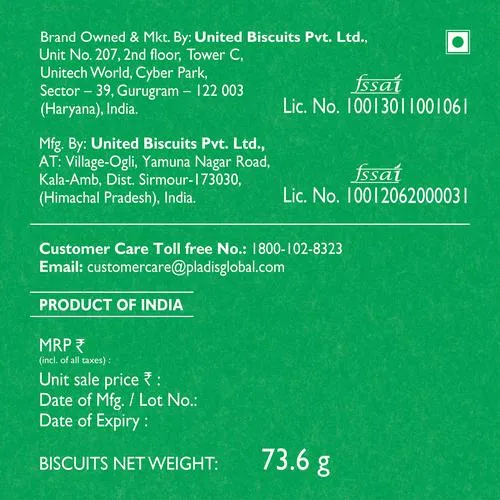 McVitie's Millet Almond Cookies - With Jowar Bajra & Ragi 73.6 g - Image 8