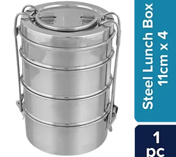 Lunch/Tiffin Box With 4 Containers – 7X4 Stainless Steel