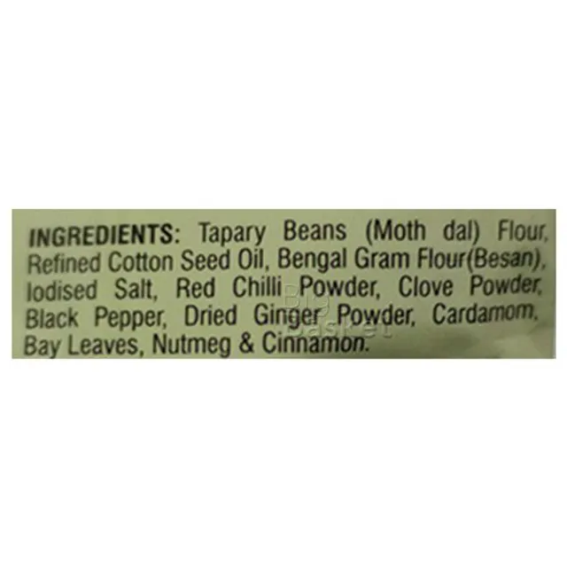 Haldiram's Namkeen - Bhujia Sev, 17 g Pouch - Image 4