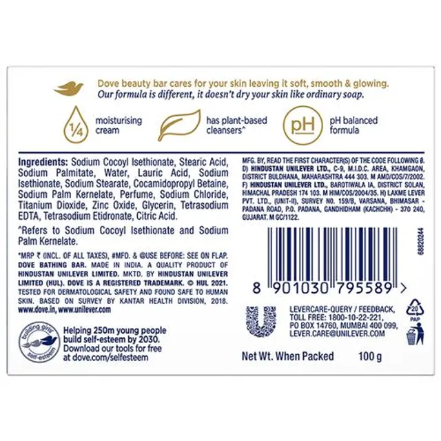 Dove Cream Beauty Bathing Bar, Has 1/4th Moisturizing Cream, 100 g - Image 3