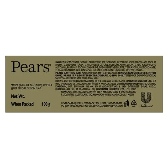 Pears Pure & Gentle Glycerin & Natural Oils Soap Bar, 98% Pure Glycerine & Natural Oils, 100 g Carton - Image 7
