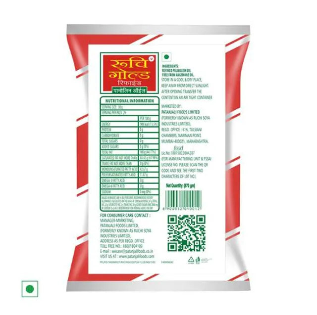 RUCHI Gold Palmolein Oil, 870 g Pouch - Image 3