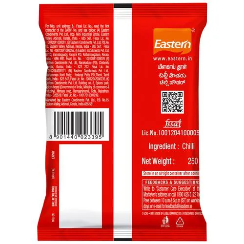 Eastern Chilli Powder - Perfect Colour, Smell & Taste, 250 g Pouch - Image 2