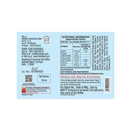 Roohafza Sharbat, 750ml - Image 3