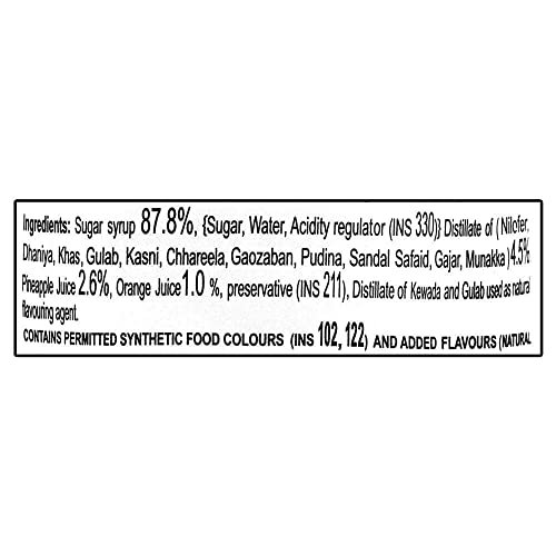 Roohafza Sharbat, 750ml - Image 6