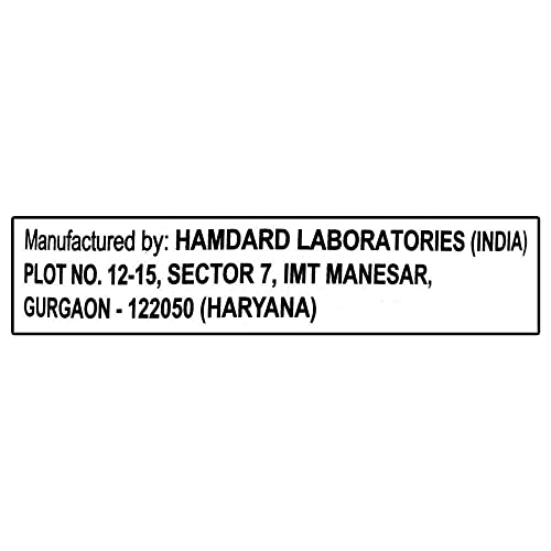 Roohafza Sharbat, 750ml - Image 8