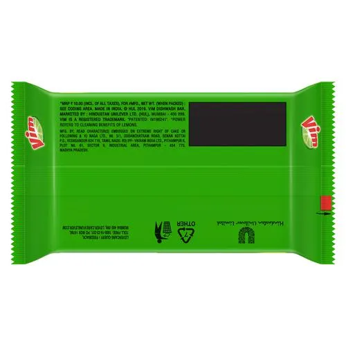 Vim Dishwash Bar Lemon 125 g