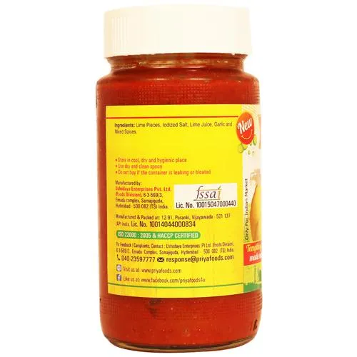 Priya Pickle Lime With Garlic 300 g Bottle - Image 2