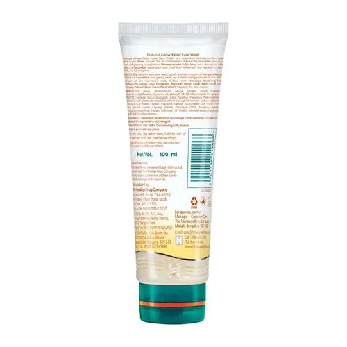 Himalaya Natural Glow Kesar Face Wash, 100 ml - Image 3