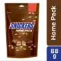 Snickers Chocolate - Peanut 22 g (Pack of 4)