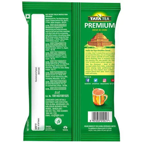 Tata Tea Premium Tea 500 g - Image 3