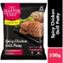 ITC Master Chef Spicy Chicken Grill Patty - Non-Veg Frozen Snack Ready To Cook 500 g