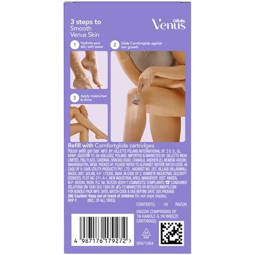 Gillette Venus Breeze Hair Removal Razor Blade/Refill - Gel Bar With Avocado Oils & Freecia Scent 1 pc - Image 3