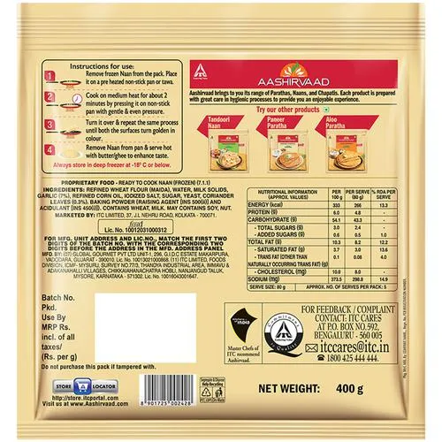 Aashirvaad Garlic & Coriander Naan - Ready To Cook No Added Preservatives Easy To Prepare Delicious Frozen 400 g (5 pcs) - Image 3