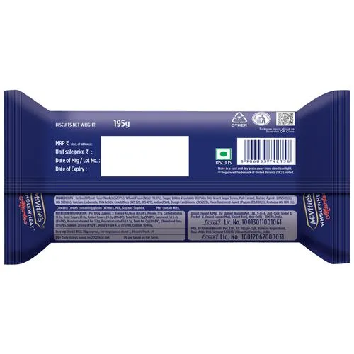 McVitie's Wholewheat Marie Biscuits 195 g Pouch - Image 2