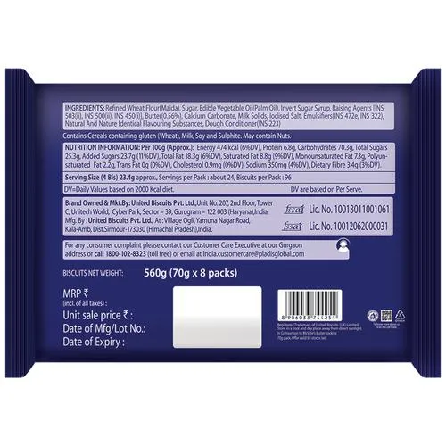 McVitie's Butter Cookies 70 g (Pack of 8) - Image 3