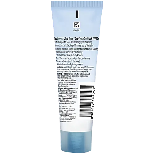 Neutrogena Ultra-Sheer Dry Touch SPF 50 Sun Block 30 ml Tube - Image 3