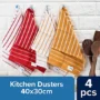 Assorted Kitchen Dusters - Volta 40 x 30 cm Medium 4 Pcs