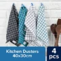 Home Kitchen Dusters - Pixel 40 x 30 cm Medium Pack Of 4