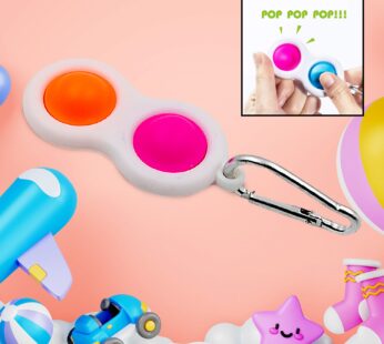 Simple Dimple Fidget Toy Mini Keychain