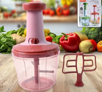 Apex  Quba Push Chopper with Stainless Steel Blades (1000ml)