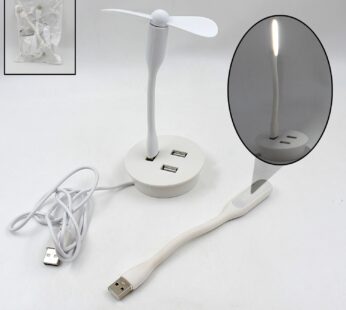 Portable Mini USB Fan, USB Ligh & USB 3 HUB / Port Combo