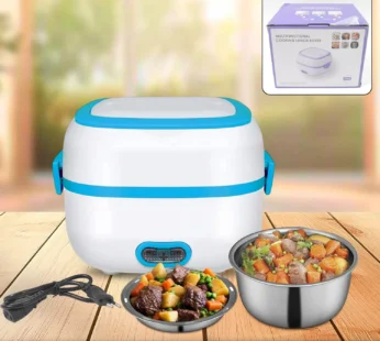 Electric Lunch Box, 3 In 1 Food Heater / Cooker / Steamer with Stainless (1 Set)