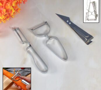 Multifunctional Peeler, Grater for Vegetable Fruit (3 Pcs Set)