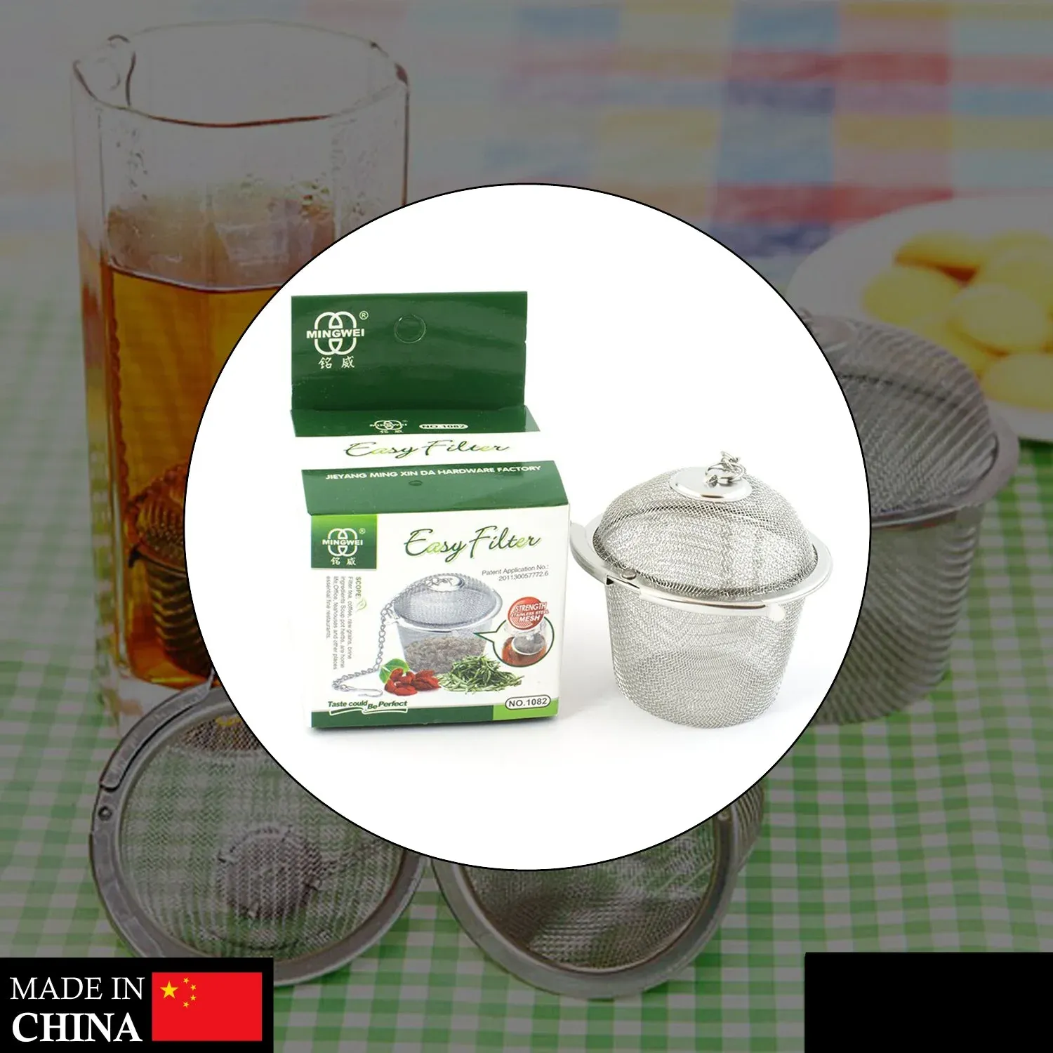 SS Easy Tea Filter for Filtering Tea in Household and Official Kitchen Use - Detailed Feature View 1