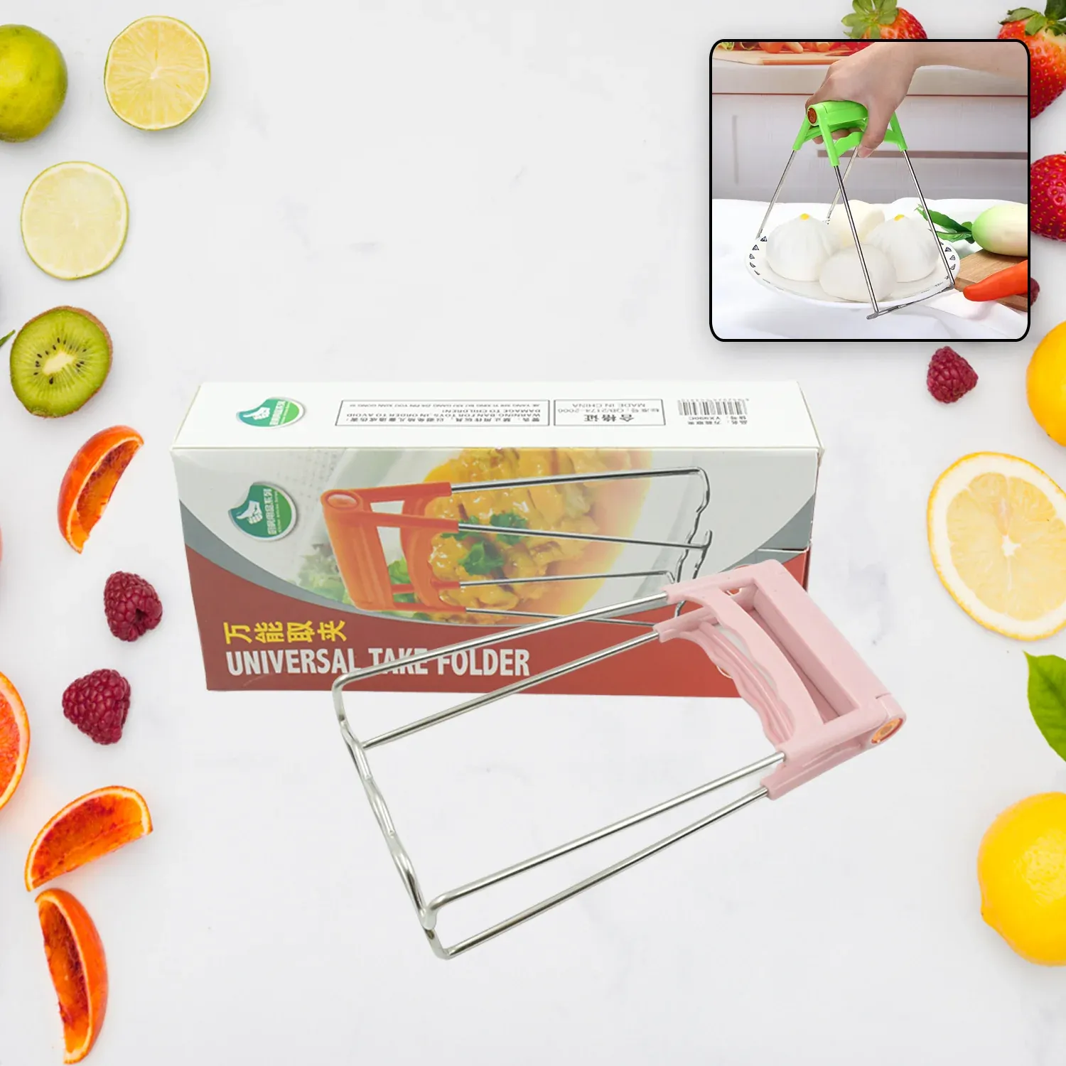 Premium Kitchen Tongs & Bowl Clip – Wear-Resistant Plate Lifter for Restaurants - Buy Online at Alikart