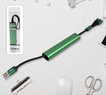 Charging Cable, 3 in 1 Extendable, Data transmit & Charging Cable (1 Pc)