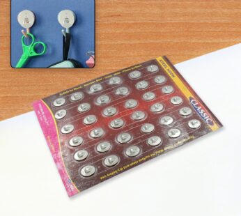Multipurpose Small Stainless Steel Wall Hanging Hook 36 pc