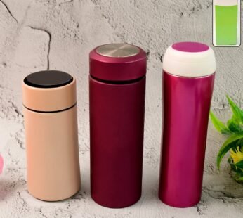 Stainless Steel Travel Water Bottle Approx 300ML(1 Pc)