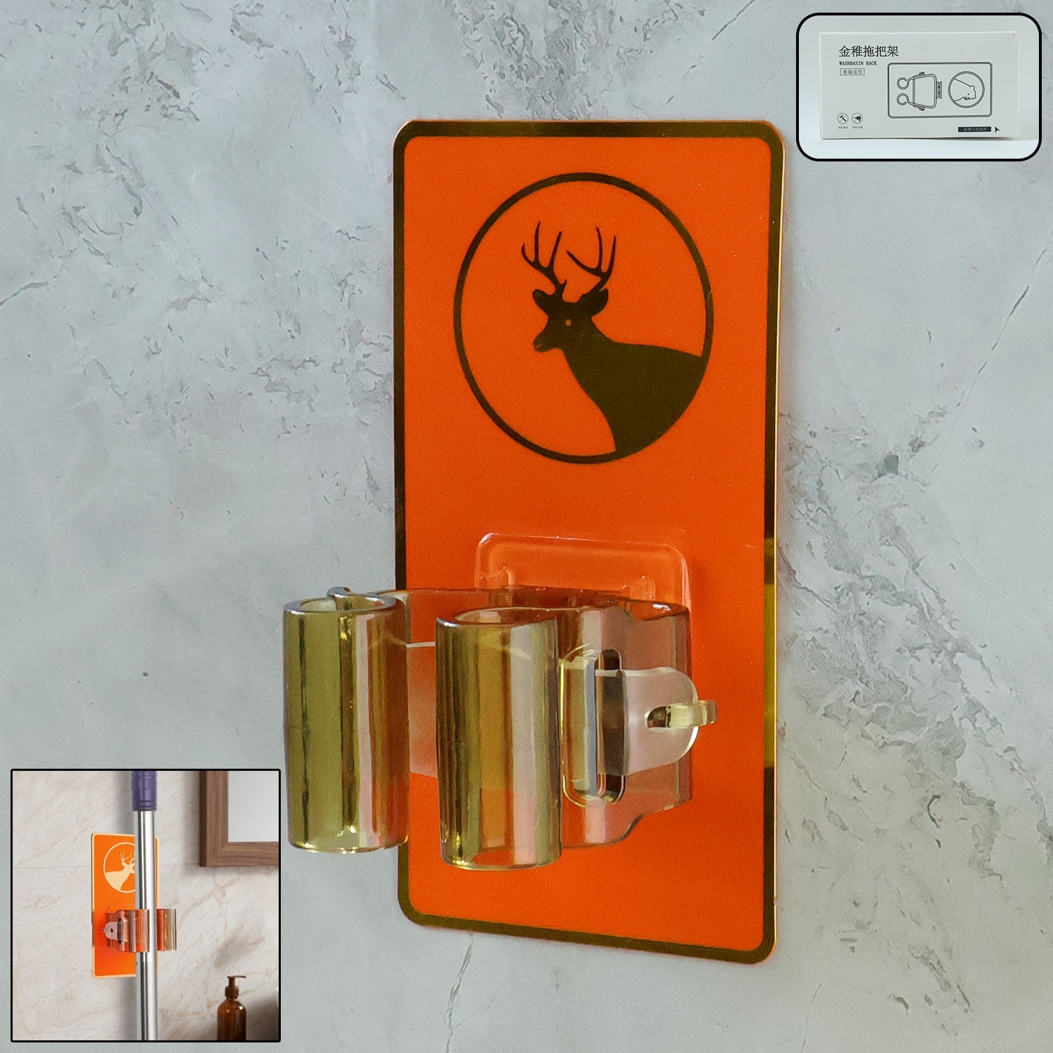 Premium Wall Mounted Mop Holder Clip Bathroom and Kitchen Broom Holder (1 Pc) - Buy Online at Alikart