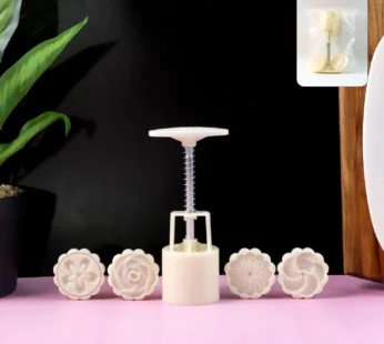 Spring Press Cookie & Pastry Mold – (Set)
