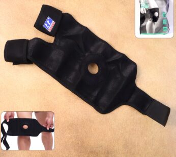 Adjustable Elastic Knee Support Brace (1 Pc)