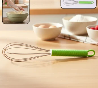 Multipurpose Handheld Kitchen Whisk (1 Pc)