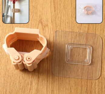 Wall Mounted Self-Adhesive Mop and Broom Holder (1 Pc)