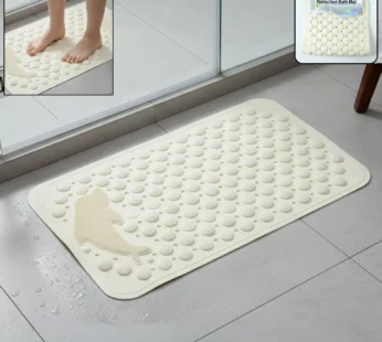 Anti-Slip Protection Bath Mat (69 x 35 Cm)