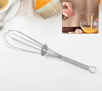 Kitchen Whisk, Stainless Steel Kitchen Tool (1 Pc / 16 cm)