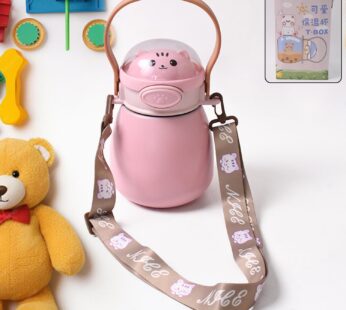 Stainless Steel Kitten / Bottle Vacuum Insulated Cup With Handle & Strap (700 ML)