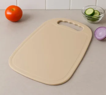 Durable Plastic Chopping Board 34×23 cm (1 Pc)