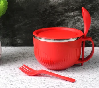 Supermom Refresh Soup Bowl (650ML)
