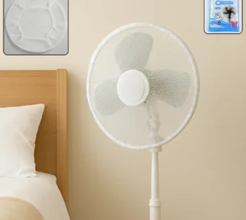 Large Decorative Fan Cover (1 Pc)