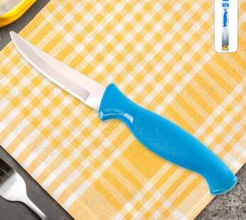 Heavy-Duty Stainless Steel Kitchen Knife with Ergonomic Handle (1 Pc)