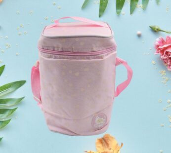 Cute Animal Zip Lunch Bag with Adjustable Strap – Reusable & Durable (1 Pc)