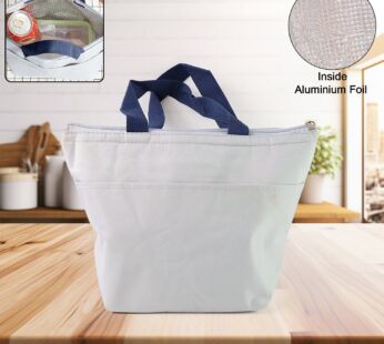 Multi-Purpose Travel Lunch Box Carrying Bag for Women, Men (1 Pc)