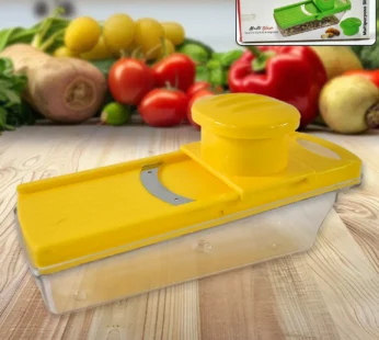 Big Multipurpose Vegetable and Fruit Slicer (Yellow / 1 Pc)