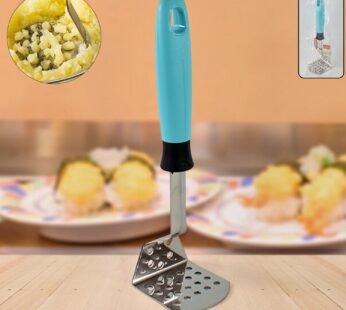 Apex L-Handle Stainless Steel Potato Masher Ergonomic Grip (1 Pc)